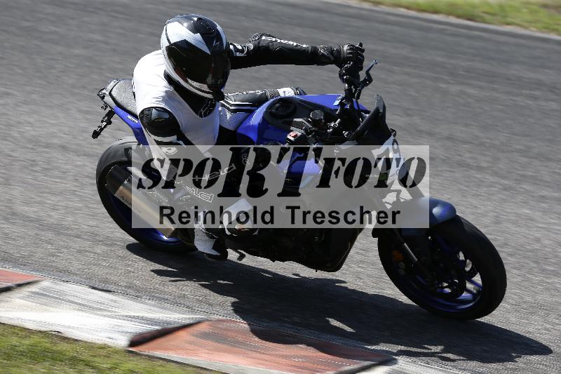 /27 24.07.2026  Speer Racing ADR/Rookies/79